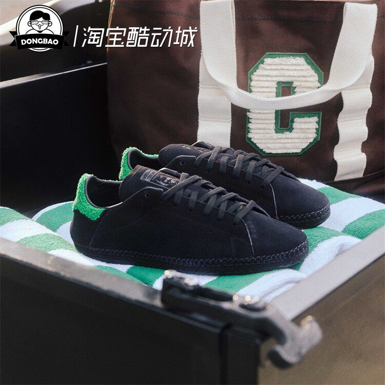 陈冠希联名款经典板鞋运动鞋