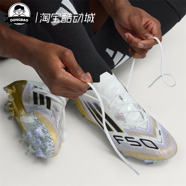 天然硬草地长钉系带款足球鞋