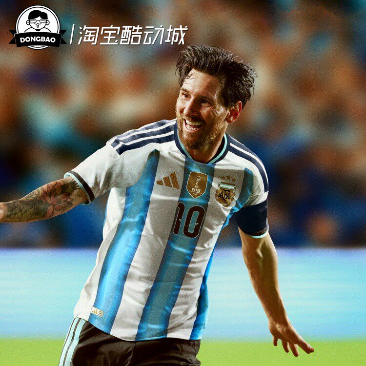 11月adidas阿迪达斯阿根廷国家队世界杯球衣球员版KH3934/JM5897