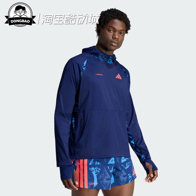 3月adidas阿迪达斯JACKET 男女时尚休闲跑步运动卫衣套头衫KD0997