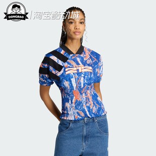 短袖 女子舒适运动修身 V领球衣KE2301 JERSEY 3月ADIDAS阿迪达斯