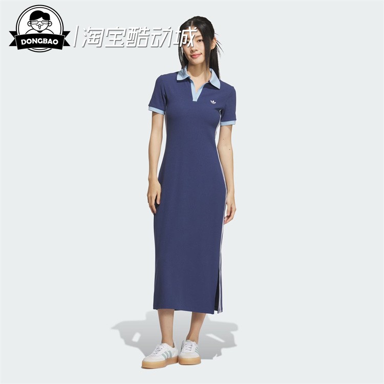 长款运动短袖POLO连衣裙