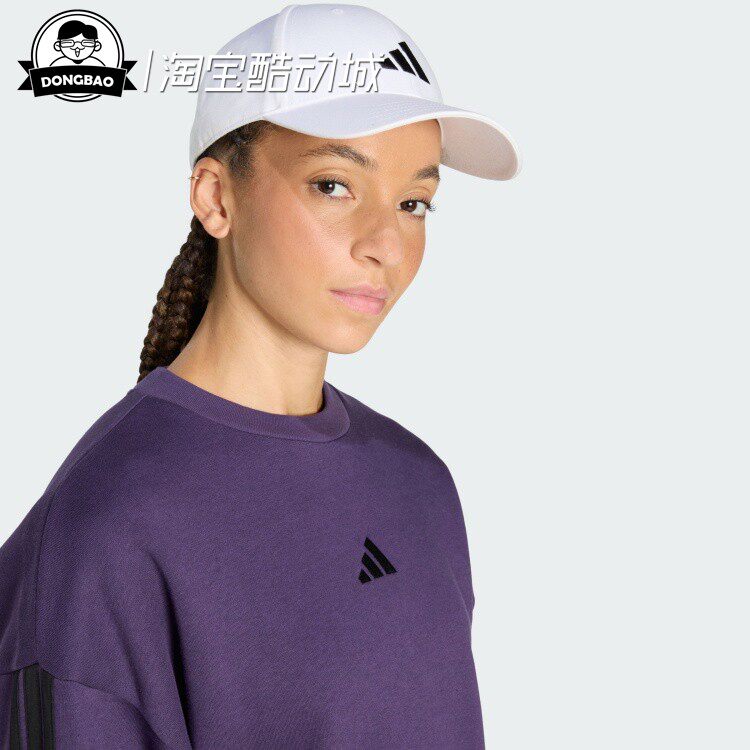 5月ADIDAS阿迪达斯休闲运动软顶遮阳棒球帽太阳帽JG0998/JP0392