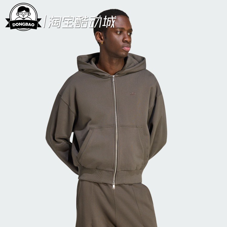 9月ADIDAS阿迪达斯FULL ZIP 男子宽松运动连帽外套KS4102/KR6986