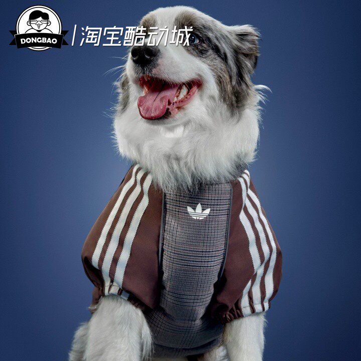 宠物衣服格纹鸭绒羽绒服外套狗猫