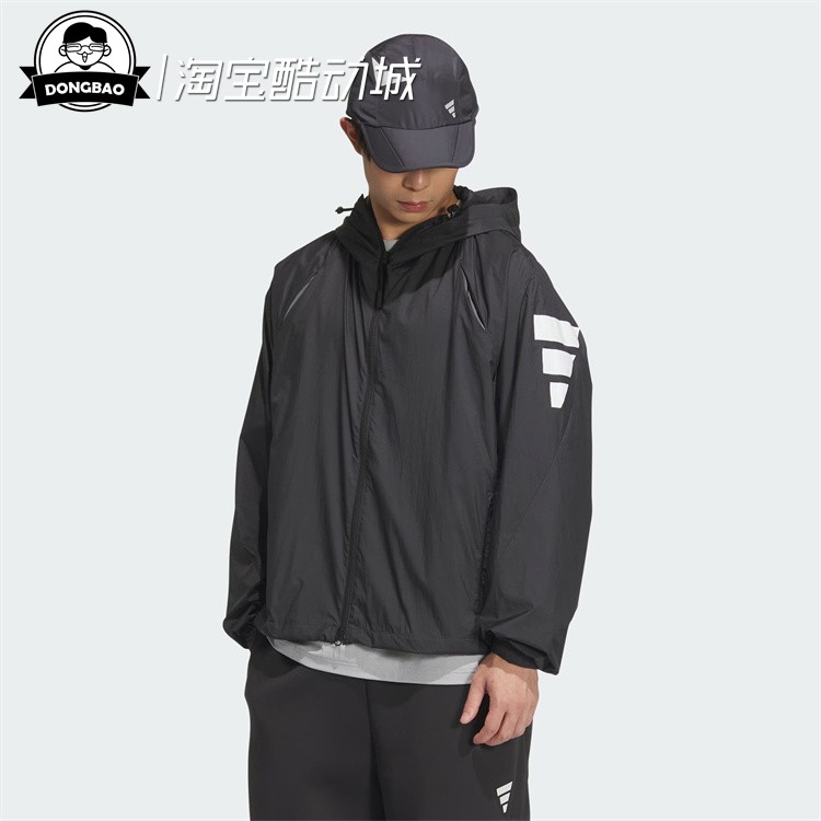 拒水防泼休闲连帽夹克外套
