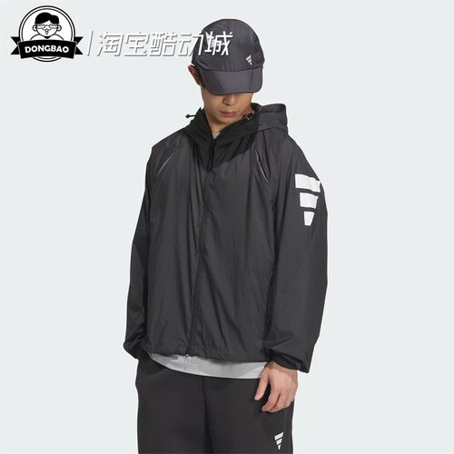 拒水防泼休闲连帽夹克外套