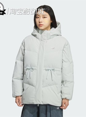 10月adidas阿迪达斯BOW MID DOWN女子舒适羽绒服KF3685/KF3686