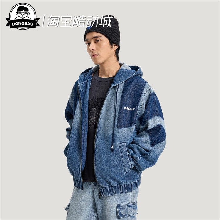 1月adidas阿迪达斯男子时尚渐变纯棉牛仔运动连帽夹克外套KR5056