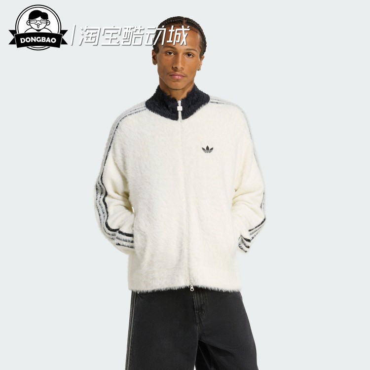 11月adidas阿迪达斯男子人造毛皮运动宽松夹克外套KR5145/KR5152
