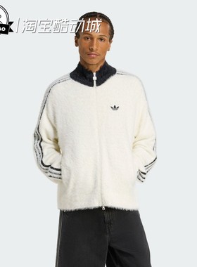 11月adidas阿迪达斯男子人造毛皮运动宽松夹克外套KR5145/KR5152
