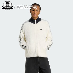 11月adidas阿迪达斯男子人造毛皮运动宽松夹克外套KR5145/KR5152