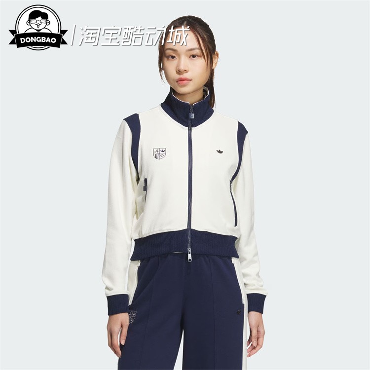 复古撞色针织立领运动夹克外套