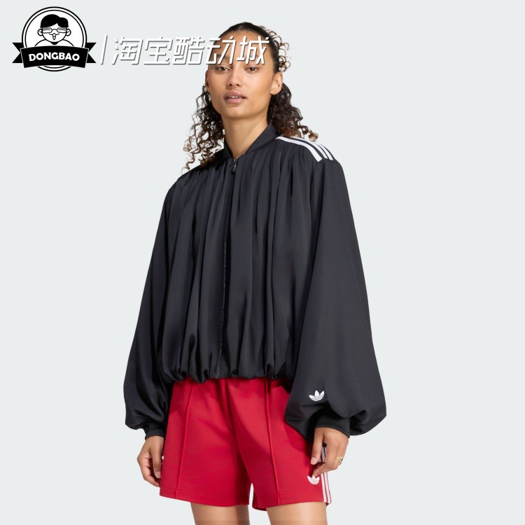 8月ADIDAS阿迪达斯TRACK TOP 女子漏斗领运动外套LG4081/LG3947