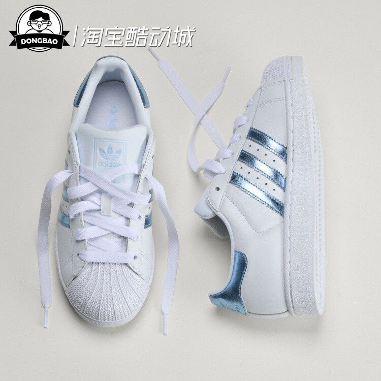 经典复古皮面贝壳头板鞋