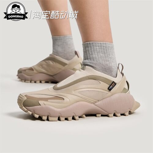 运动休闲鞋阿迪达斯男女