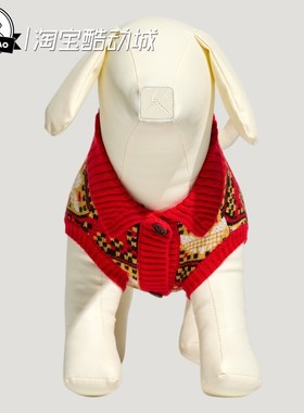 12月adidas阿迪达斯新年款宠物针织印花开衫衣服狗狗猫咪KZ4785