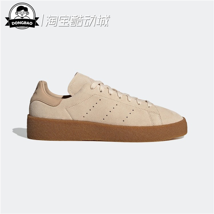 12月adidas阿迪达斯STAN SMITH CREPE 经典运动板鞋HQ6837/FZ6439 运动鞋new 运动休闲鞋 原图主图