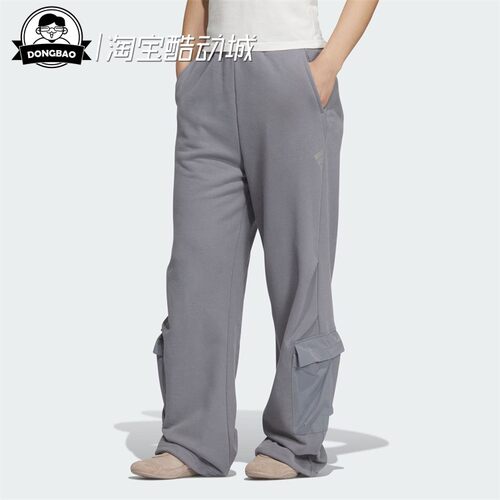 阿迪达斯运动休闲裤女子