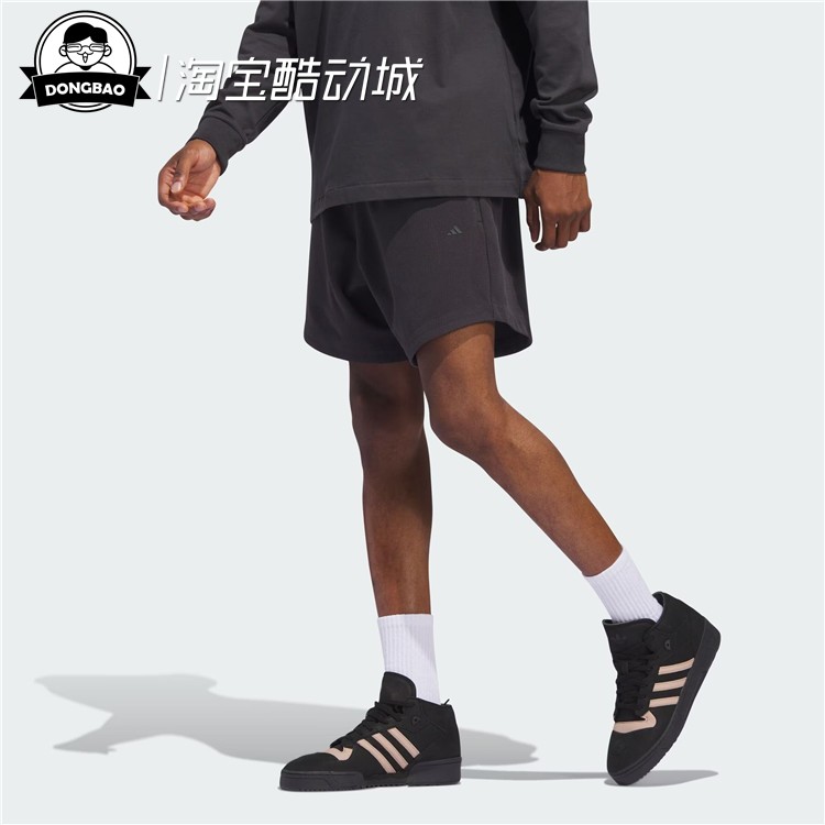 9月ADIDAS阿迪达斯 BASKETBALL BRUSHED SHORTS 运动短裤IT2472 运动服/休闲服装 运动中长裤／短裤 原图主图