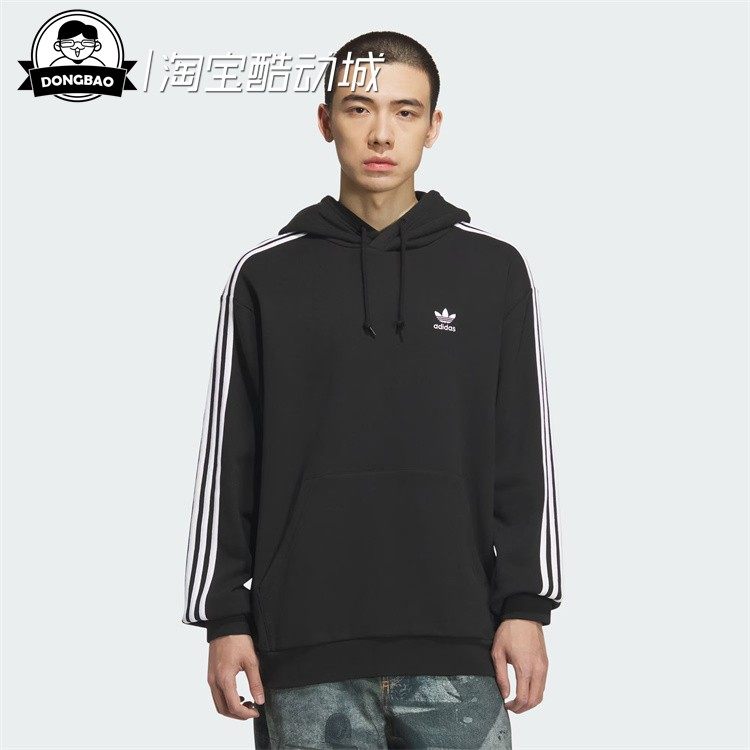 男子运动宽松连帽卫衣套头衫