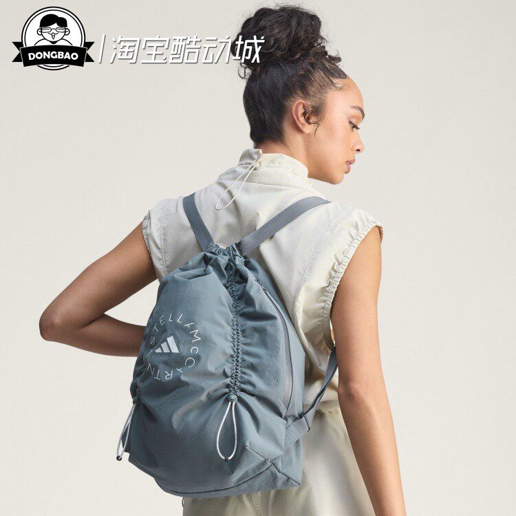 2月adidas阿迪达斯GYM SACK 女子舒适时尚休闲运动双肩背包KB7812