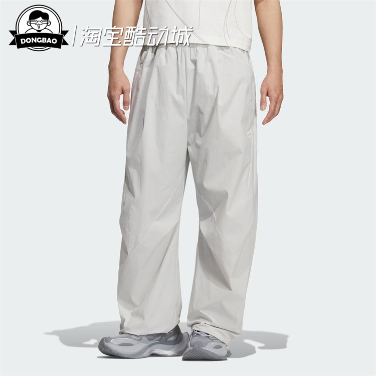 阿迪达斯男子运动休闲裤