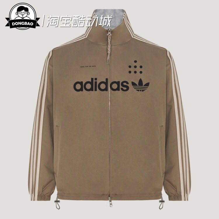 联名款双面穿休闲宽松运动外套