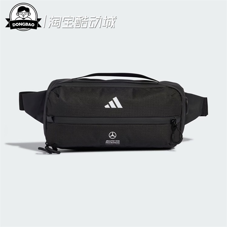 AMG马石油F1车队运动腰包