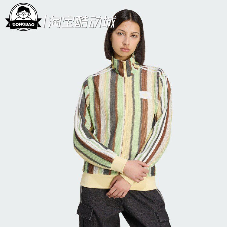 3月ADIDAS阿迪达斯女子舒适复古风立领运动早春外套KY2031/KY2032