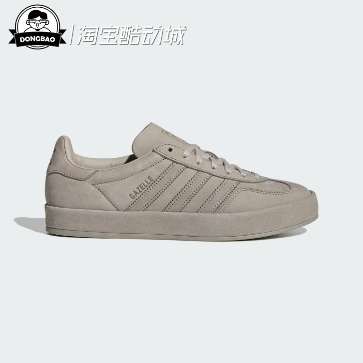 「T头鞋」经典运动板鞋德训鞋