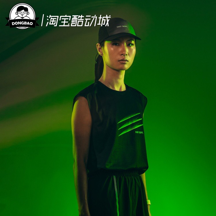 舒适联名款跑步运动背心