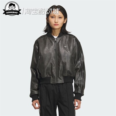 阿迪达斯复古保暖运动棉服