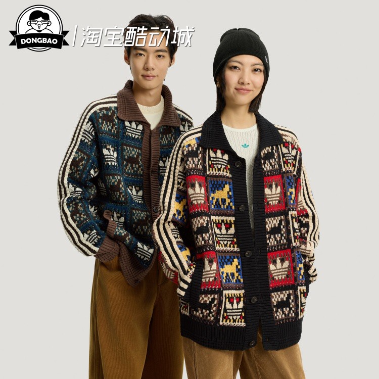 12月adidas阿迪达斯新年款慵懒风针织运动宽松毛衣开衫外套KR2801