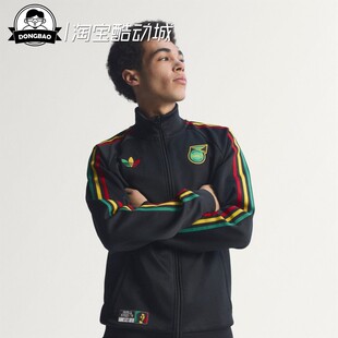 2月adidas阿迪达斯 男子牙买加队复古足球休闲文化夹克外套JY5225