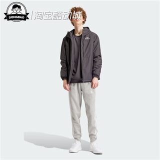 12月adidas阿迪达斯 男子皇马足球休闲文化运动卫衣套头衫IU2747