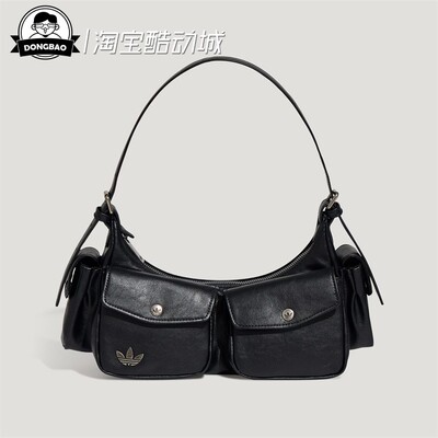 阿迪达斯休闲复古风运动斜挎包