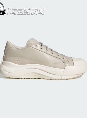 12月ADIDAS阿迪达斯男女休闲运动鞋JS1625/JS1624/JR8351/JR8350