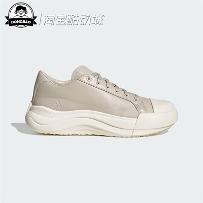 12月ADIDAS阿迪达斯男女休闲运动鞋JS1625/JS1624/JR8351/JR8350