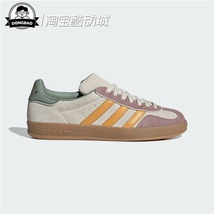 」IF1808 4月ADIDAS阿迪达斯 经典 运动板鞋 「T头鞋 ID1007 IF1807