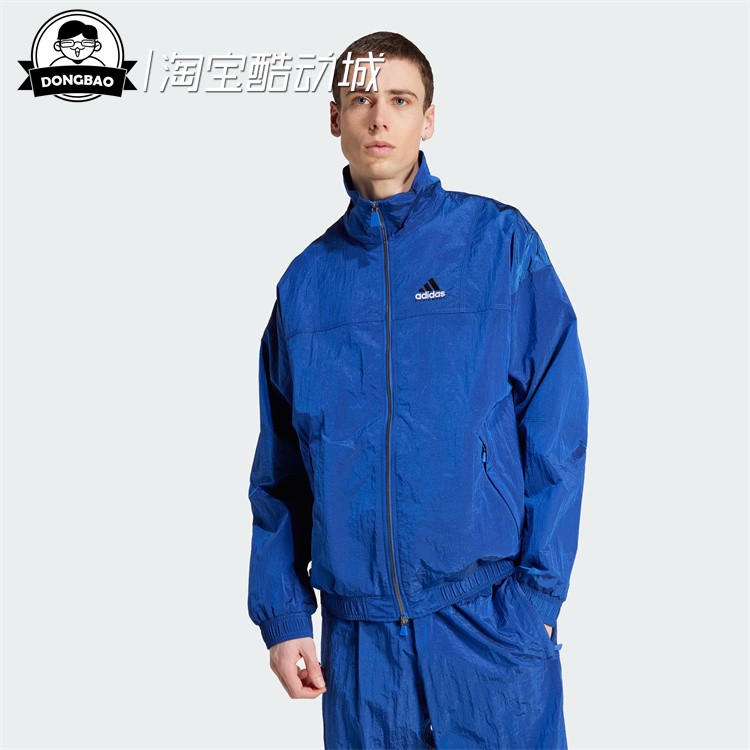 5月ADIDAS阿迪达斯EQT TRACK TOP经典复古运动外套JM6687/JP0186
