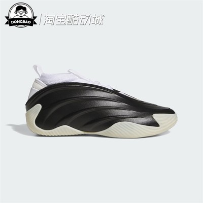 哈登9代专业篮球鞋「黑白绅装」