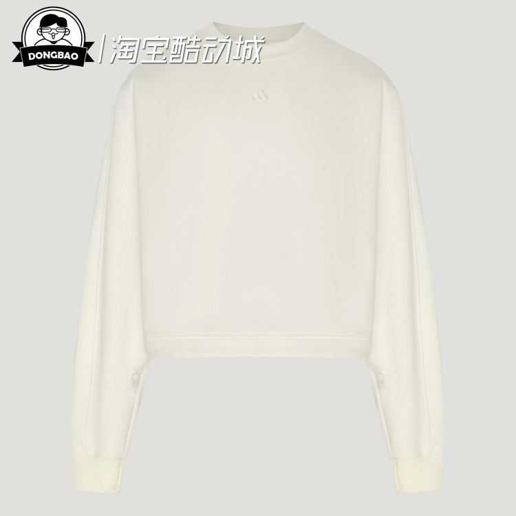 防静电宽松圆领休闲卫衣
