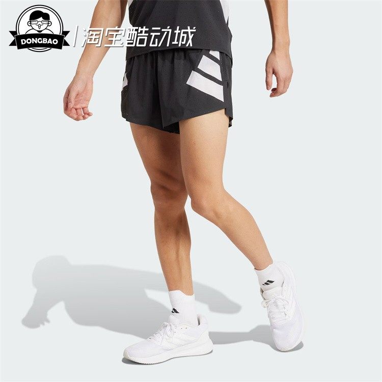 1月ADIDAS阿迪达斯SPLIT SHORTS 男子时尚休闲跑步运动短裤JD6468
