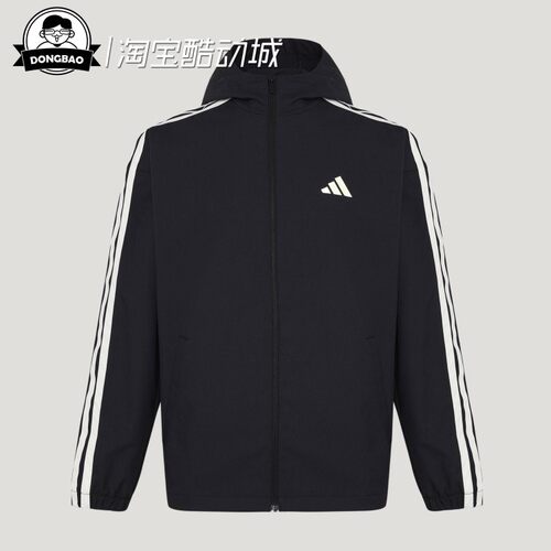 阿迪达斯拒水运动休闲夹克外套