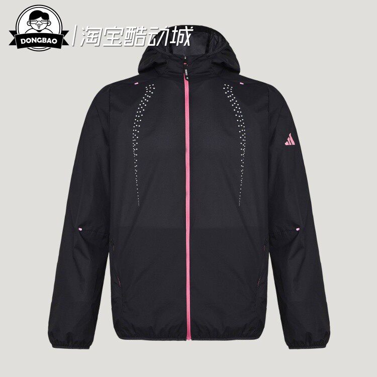 2月adidas阿迪达斯RIM LW男子防风跑步运动夹克外套KR5098/KY5049