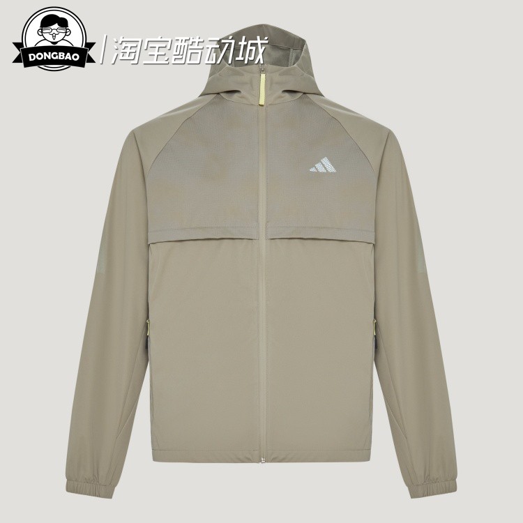 都市骑行系列防风风衣外套