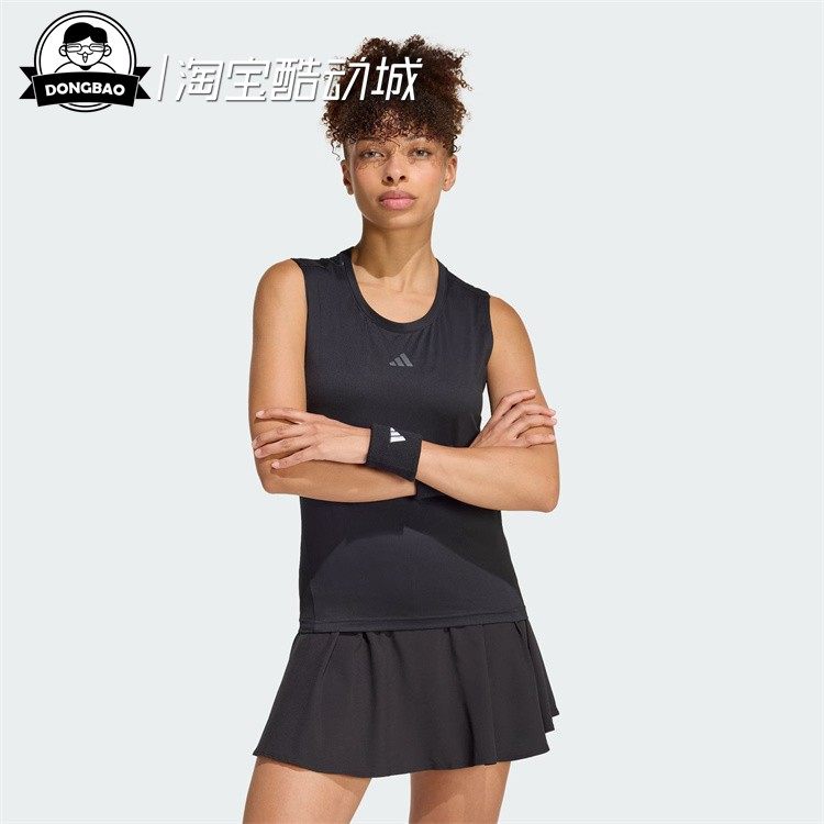 速干网球针织运动无袖背心