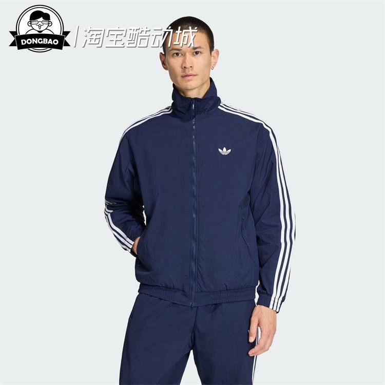 1月adidas阿迪达斯足球风针织立领夹克外套KE1365/KQ9496/KQ9497 - 实物图