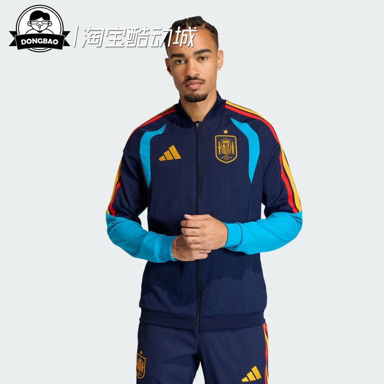 西班牙队足球休闲修身夹克外套